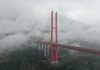 Cina: Guizhou, ponte sul fiume Yachi avvolto dalla nebbia (2)