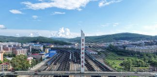 Cina: Heilongjiang, commercio e turismo favoriscono sviluppo aree di confine (1)