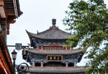 Cina: nei primi sette mesi oltre 22mln di turisti nell’antica città di Dali (2)