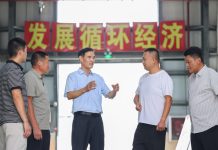 Cina: funzionario locale guida villaggio verso rivitalizzazione rurale (2)