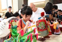 Cina: a Xiamen spazi culturali fondono tradizione e modernità (3)