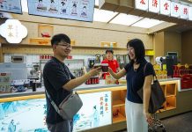 Cina: medicina tradizionale e turismo si incontrano nel resort Hongjitang (1)