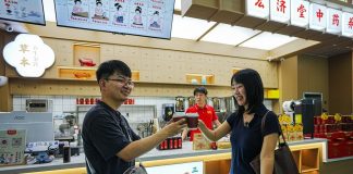 Cina: medicina tradizionale e turismo si incontrano nel resort Hongjitang (1)