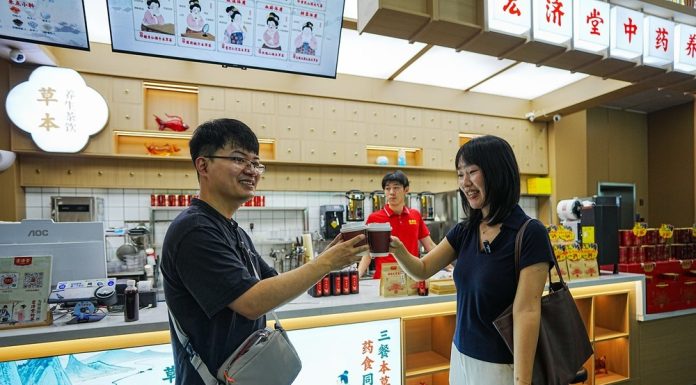 Cina: medicina tradizionale e turismo si incontrano nel resort Hongjitang (1)