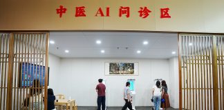 Cina: medicina tradizionale e turismo si incontrano nel resort Hongjitang (2)