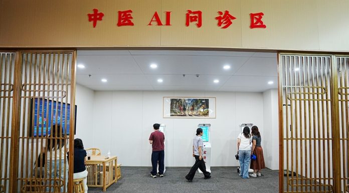 Cina: medicina tradizionale e turismo si incontrano nel resort Hongjitang (2)