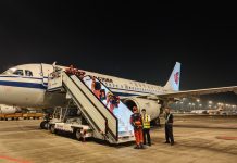 Cina: Xizang, arrivano i primi soccorritori e aiuti dopo la colata di fango