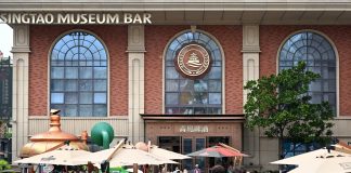 Cina: Qingdao, il Museo della birra Tsingtao attira sempre più visitatori (1)