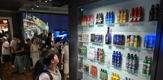 Cina: Qingdao, il Museo della birra Tsingtao attira sempre più visitatori (3)