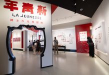 Cina: apre al pubblico il Museo della letteratura di Shanghai (2)