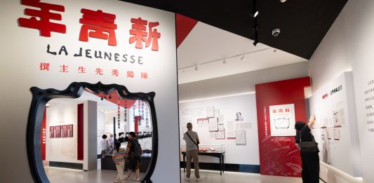 Cina: apre al pubblico il Museo della letteratura di Shanghai (2)