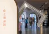 Cina: apre al pubblico il Museo della letteratura di Shanghai (3)