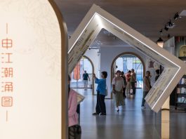 Cina: apre al pubblico il Museo della letteratura di Shanghai (3)