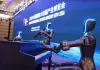 Cina: apre a Guiyang la China Int’l Big Data Industry Expo 2026 (1)