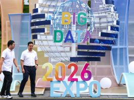 Cina: apre a Guiyang la China Int’l Big Data Industry Expo 2026 (2)