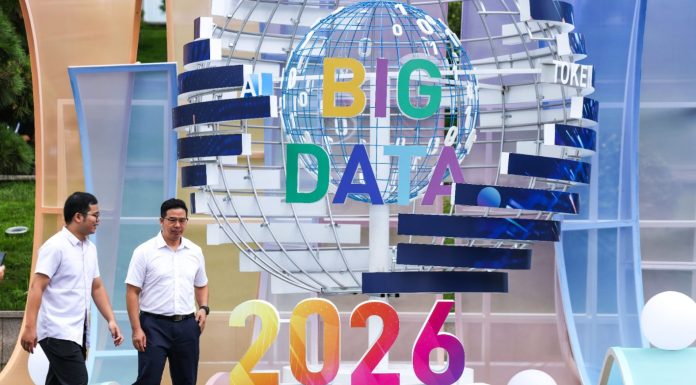 Cina: apre a Guiyang la China Int’l Big Data Industry Expo 2026 (2)