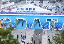 Cina: apre a Guiyang la China Int’l Big Data Industry Expo 2026 (3)