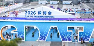 Cina: apre a Guiyang la China Int’l Big Data Industry Expo 2026 (3)