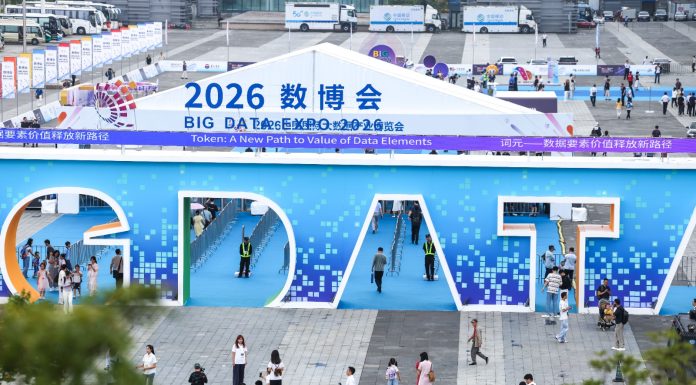 Cina: apre a Guiyang la China Int’l Big Data Industry Expo 2026 (3)