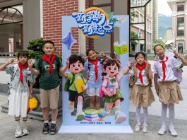 Cina: in alcune zone del Paese è iniziato il nuovo semestre scolastico (1)