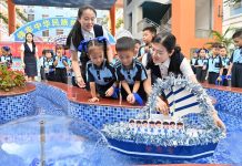 Cina: in alcune zone del Paese è iniziato il nuovo semestre scolastico (3)