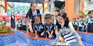Cina: in alcune zone del Paese è iniziato il nuovo semestre scolastico (3)
