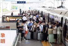 Cina: concluso il periodo di picco dei viaggi estivi (1)