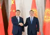 Kirghizistan: Xi Jinping tiene colloqui con il presidente Japarov a Bishkek