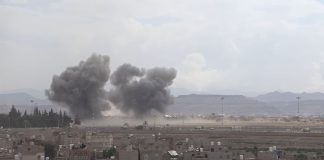 Il Consiglio di cooperazione del Golfo ribadisce il proprio sostegno allo Yemen