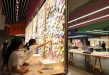 Cina: Shanghai, Museo di scienza e tecnologia supera 100 mln di visite (1)