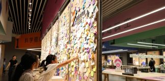 Cina: Shanghai, Museo di scienza e tecnologia supera 100 mln di visite (1)