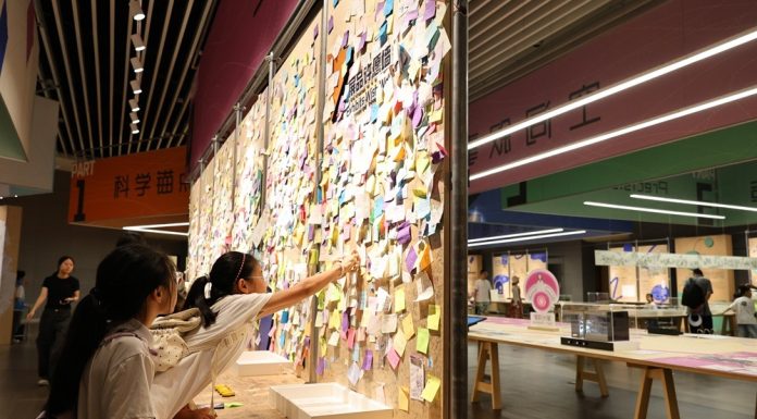 Cina: Shanghai, Museo di scienza e tecnologia supera 100 mln di visite (1)
