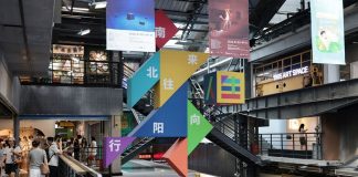Cina: Shenyang, ex fabbrica trasformata in parco culturale e creativo (1)