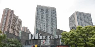 Cina: Shenyang, ex fabbrica trasformata in parco culturale e creativo (2)