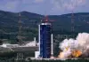 Cina: lanciato dallo Shanxi un nuovo satellite (1)