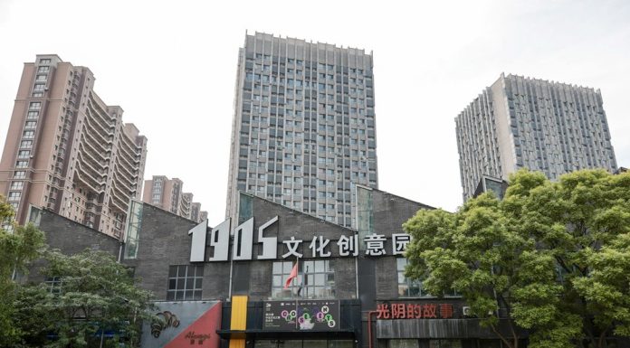 Cina: Shenyang, ex fabbrica trasformata in parco culturale e creativo (2)
