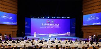 Cina: a Pechino settimo Forum su cooperazione mediatica Cina-Africa (2)