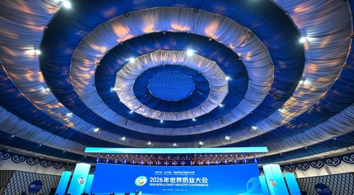 Cina: Hohhot incoronata “Capitale mondiale dell’industria lattiero-casearia”
