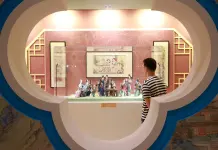 Kirghizistan: inaugurata mostra sull’antica civiltà cinese a Bishkek (2)