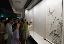 Cina: Nanchang, mostra celebra i 400 anni dalla nascita di Badashanren (3)