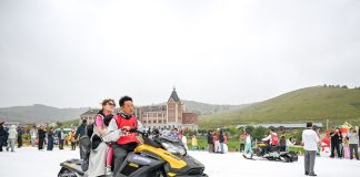 Cina: Yakeshi, attività su ghiaccio e neve fuori stagione attirano turisti (1)