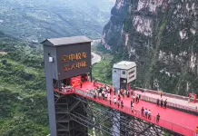Cina: Yunnan, villaggio potenzia infrastrutture per raggiungere fondovalle (1)
