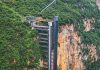 Cina: Yunnan, villaggio potenzia infrastrutture per raggiungere fondovalle (2)