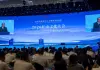 Cina: Chaoyang, al via la Conferenza 2026 sulla cultura di Hongshan (1)