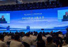 Cina: Chaoyang, al via la Conferenza 2026 sulla cultura di Hongshan (1)