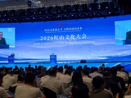 Cina: Chaoyang, al via la Conferenza 2026 sulla cultura di Hongshan (1)