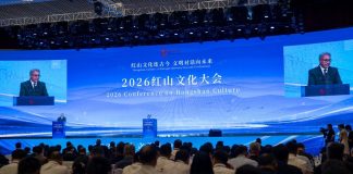 Cina: Chaoyang, al via la Conferenza 2026 sulla cultura di Hongshan (1)