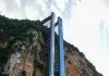 Cina: Yunnan, villaggio potenzia infrastrutture per raggiungere fondovalle (3)