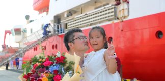 Cina: nave da ricerca KEXUE conclude missione nel Pacifico occidentale (1)