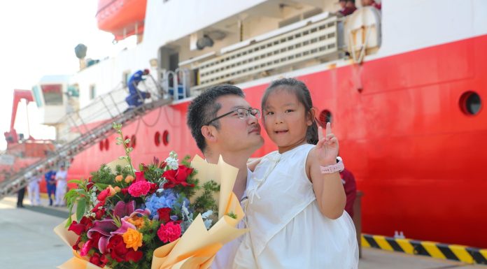Cina: nave da ricerca KEXUE conclude missione nel Pacifico occidentale (1)